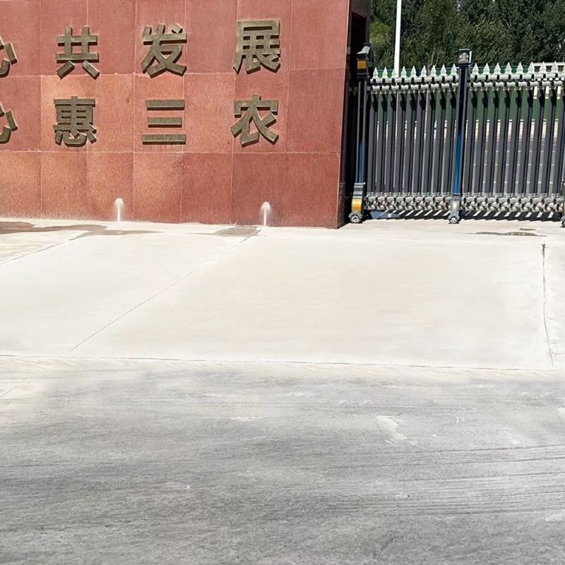 克拉玛依路面快速通车修补料